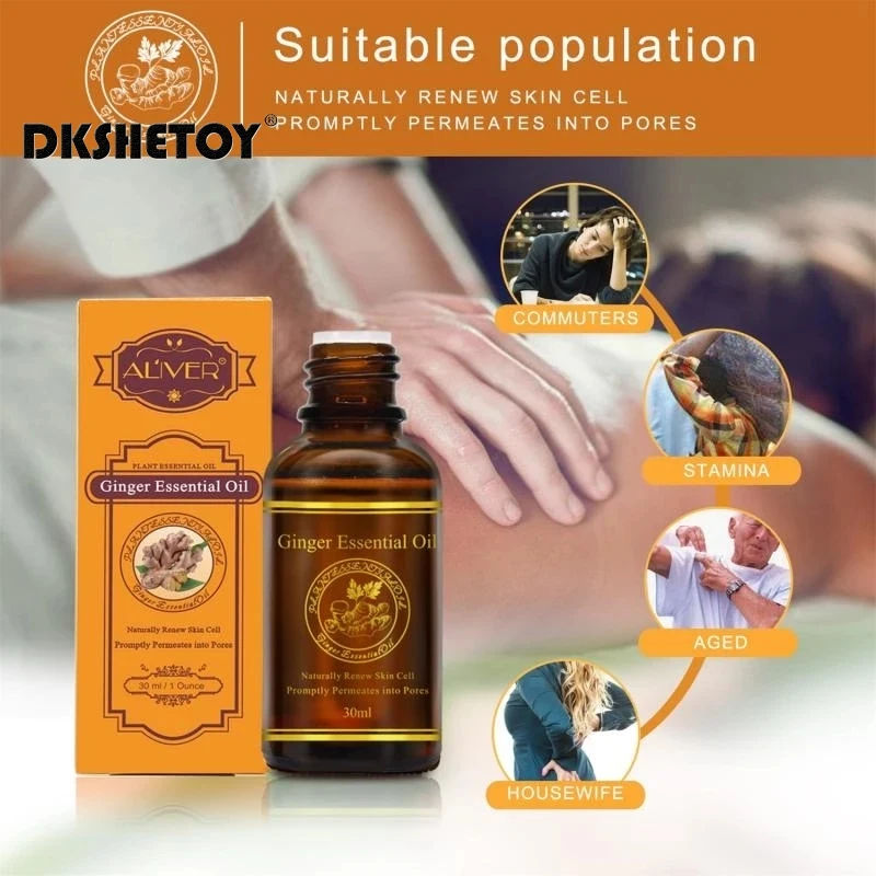 30 ml Ginger Essential Oils Pure Plant Fat Burning Slimming Weight Loss body Massage Thermal Serums Scrape Therapy SPA |