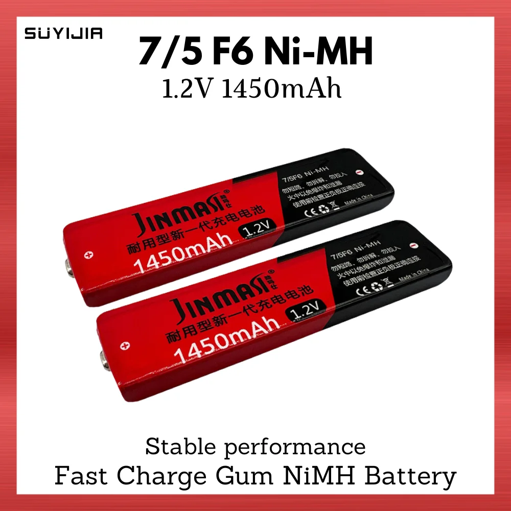 

7/5F6 1.2V 1450mAh 67F6 Gum Rechargeable Ni-MH Gel Battery for-Sony-for-Panasonic Walkman Gel Lithium Battery MD CD Tape Player