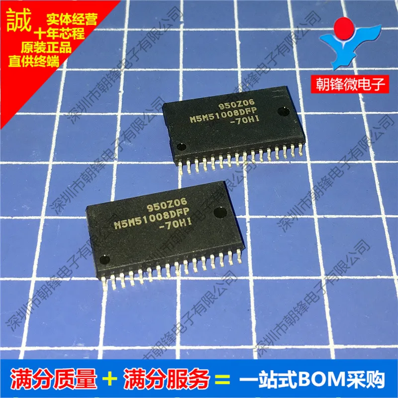 

Бесплатная доставка телефон M5M51008DFP SOP32 IC 10 шт.