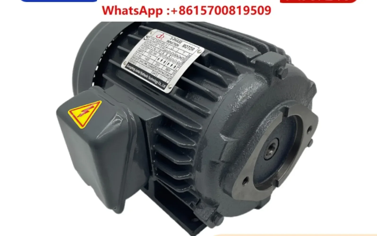 Двигатель гидравлического масляного насоса 2 кВт