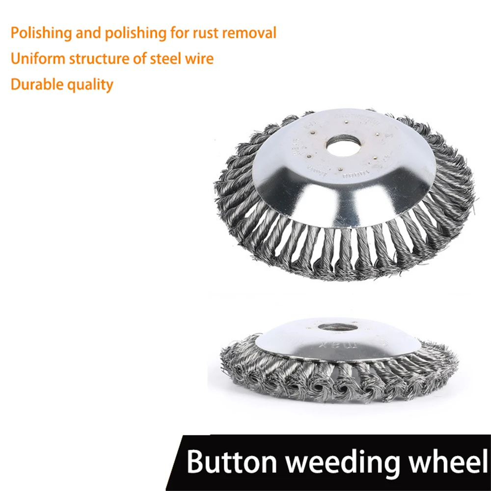 

Вращающаяся щетка для травы, 150 или 200 мм