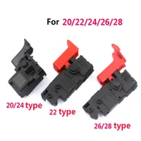 1pc for gbh2 262 222 20 electric hammer impact drill switch light electric hammer speed control switch