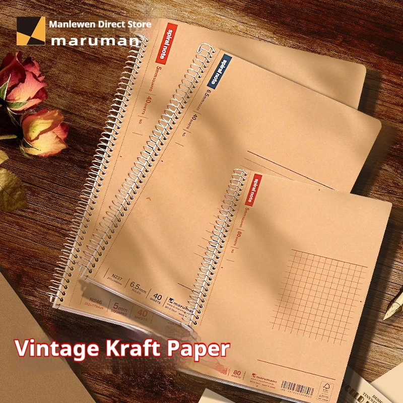 Фото Японский блокнот Maruman из крафт-бумаги, на спирали, большой и маленький, форматы A5/B5/B6, легко отрывающиеся листы, для студентов, простой дизайн №2