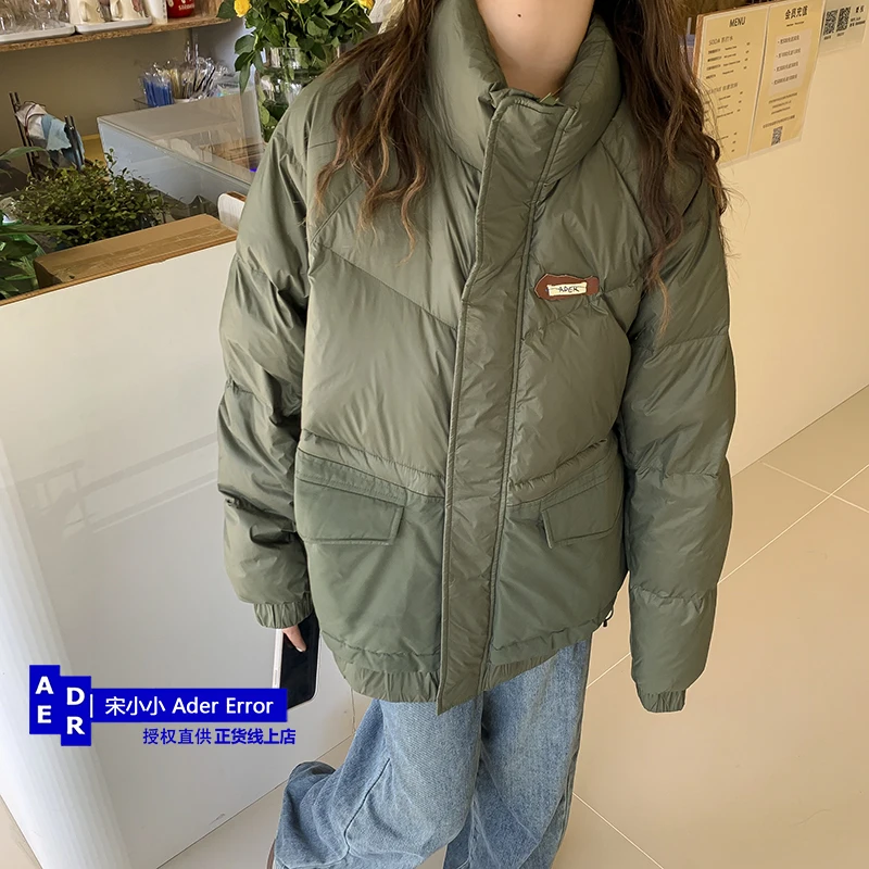 Korean high-quality down jacket loose warm bread type couple thick coat stand collar white duck down heavy coat in winter unisex