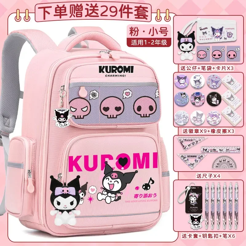 Новый школьный ранец Sanrio Clow M для студентов вместительный Повседневный и легкий