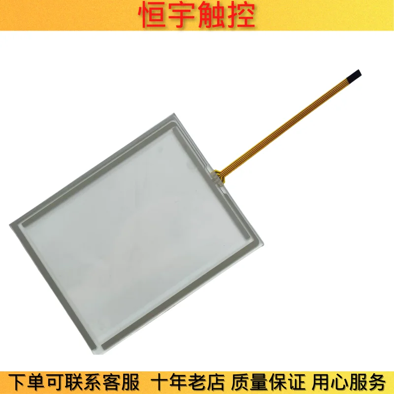 

НОВЫЙ DR2700 DR2800 LPG422.99.00011 LZV611 СЕНСОРНЫЙ ЭКРАН TOUCHPAD