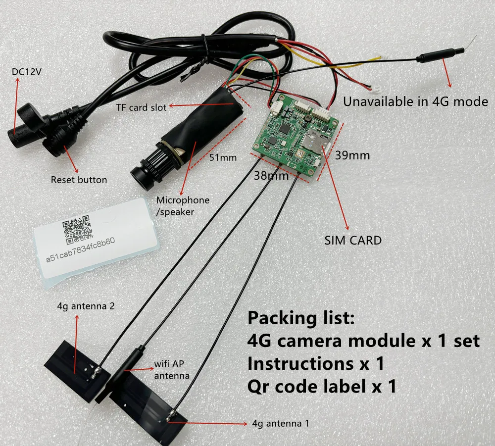 

IP-камера HQCAM 4G 1080P