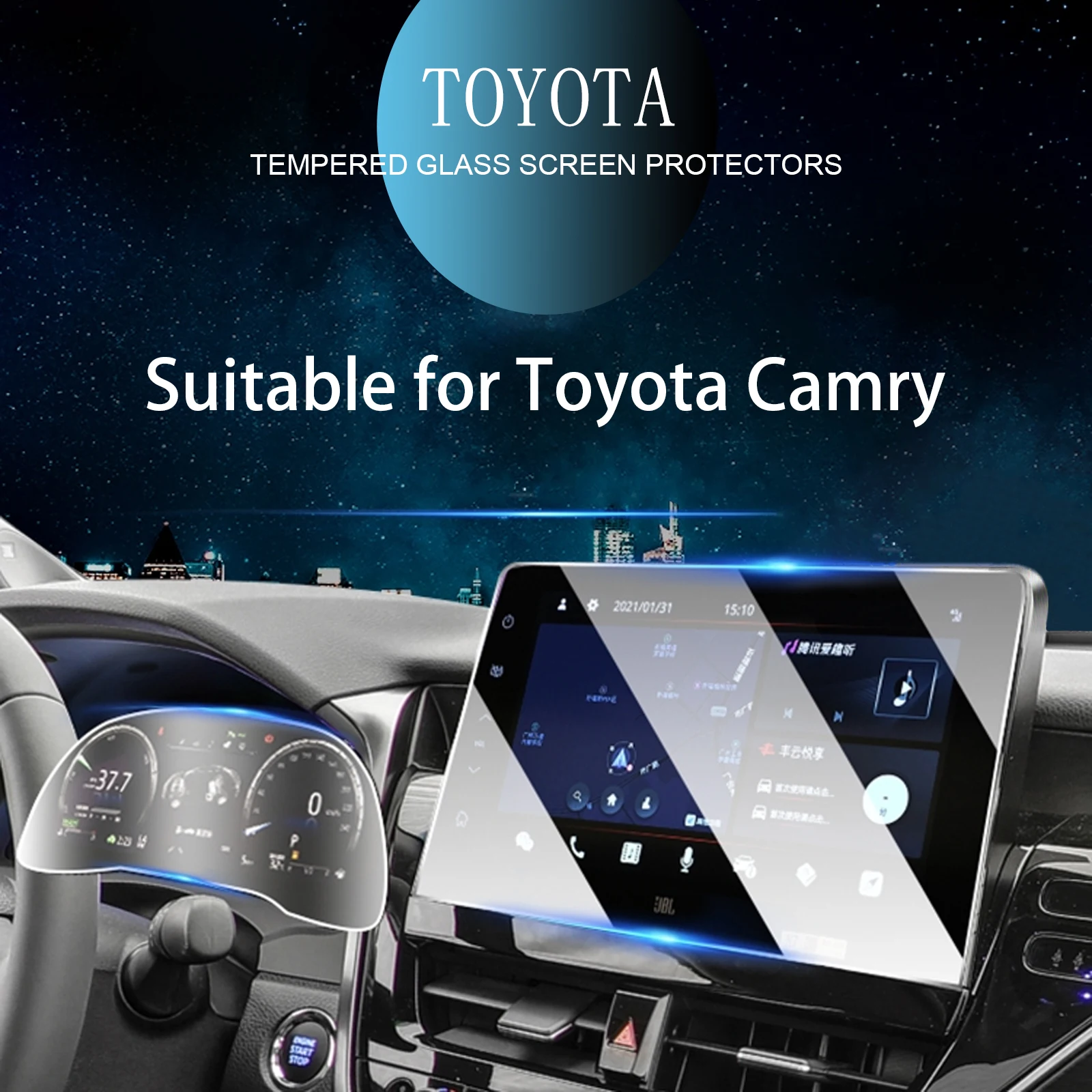 Купи Car Navigation Screen Protector for 21-22 T*oyota Camry Touch Screen Navigation Instrument Tempered Glass Film за 158 рублей в магазине AliExpress