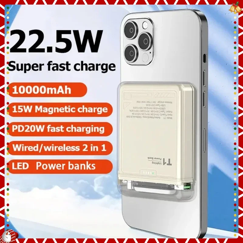 Магнитный беспроводной блок питания для Magsafe внешняя резервная батарея ночник