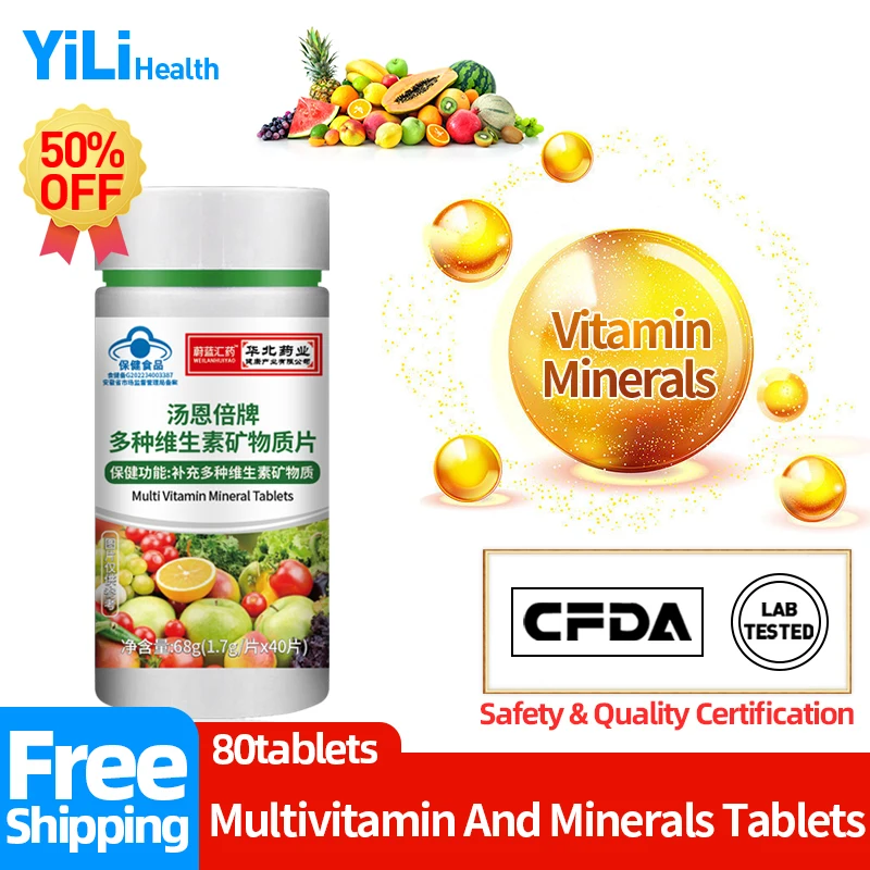 

Multivitamin and Minerals Supplements for Men Women Calcium Iron Zinc Tablets Vitamins A,B,C,D,E Non-GMO CFDA Approval