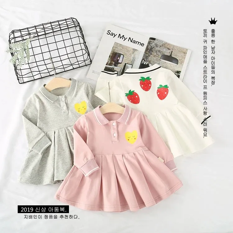 

6M-3T girls' spring and autumn casual lapel baby girls' dress newborn fashion dress princess children's dress 1-4 years old