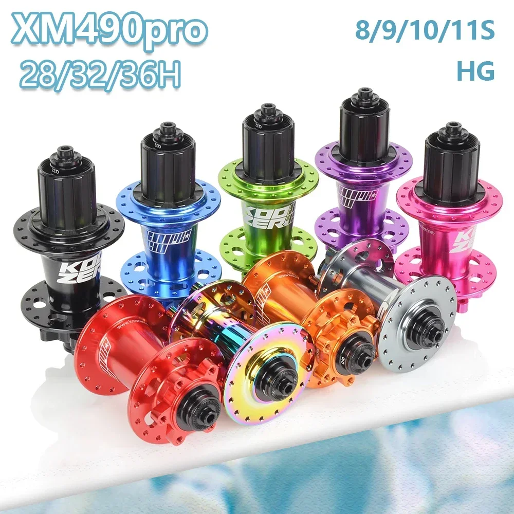 Koozer XM490pro Передняя Задняя велосипедная втулка Mtb масса HG 28H 32H 36 отверстия 100 135 QR 142