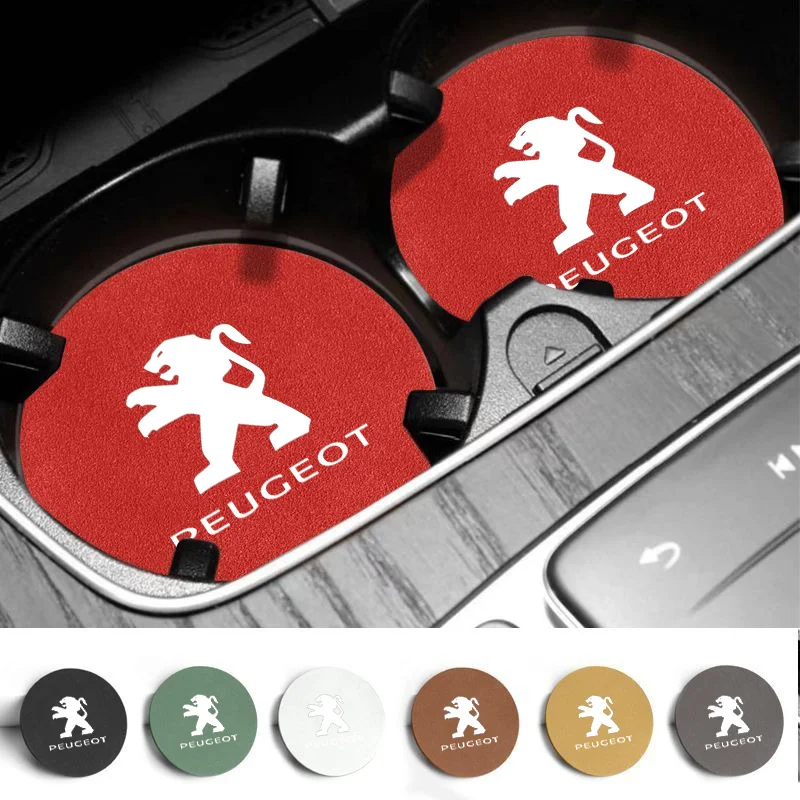 Автомобильный нескользящий подстаканник для бутылки 2 шт.