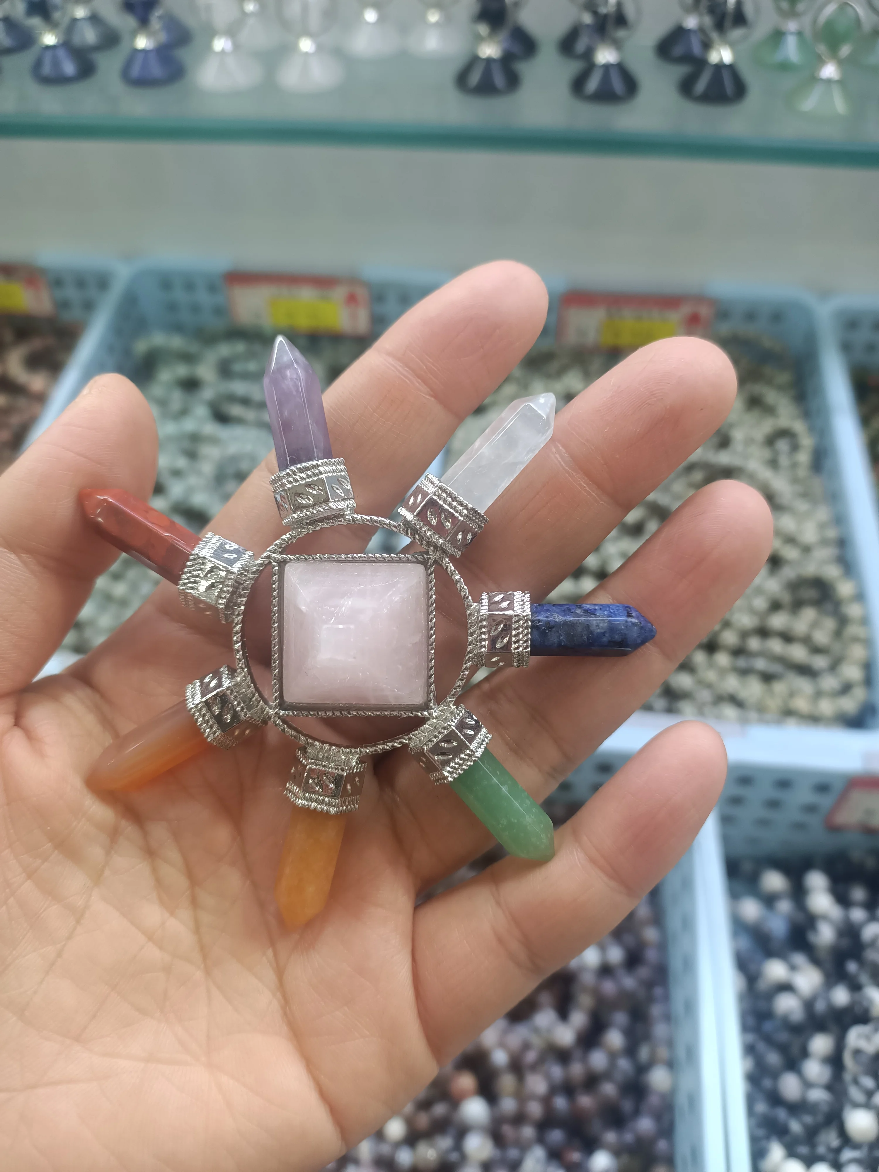 

Chakela Agate Crystal Stone Beads Chakra Seven-color Rainbow Ornaments Metatron Cube Geometry Energy Divination Stone 7pcs