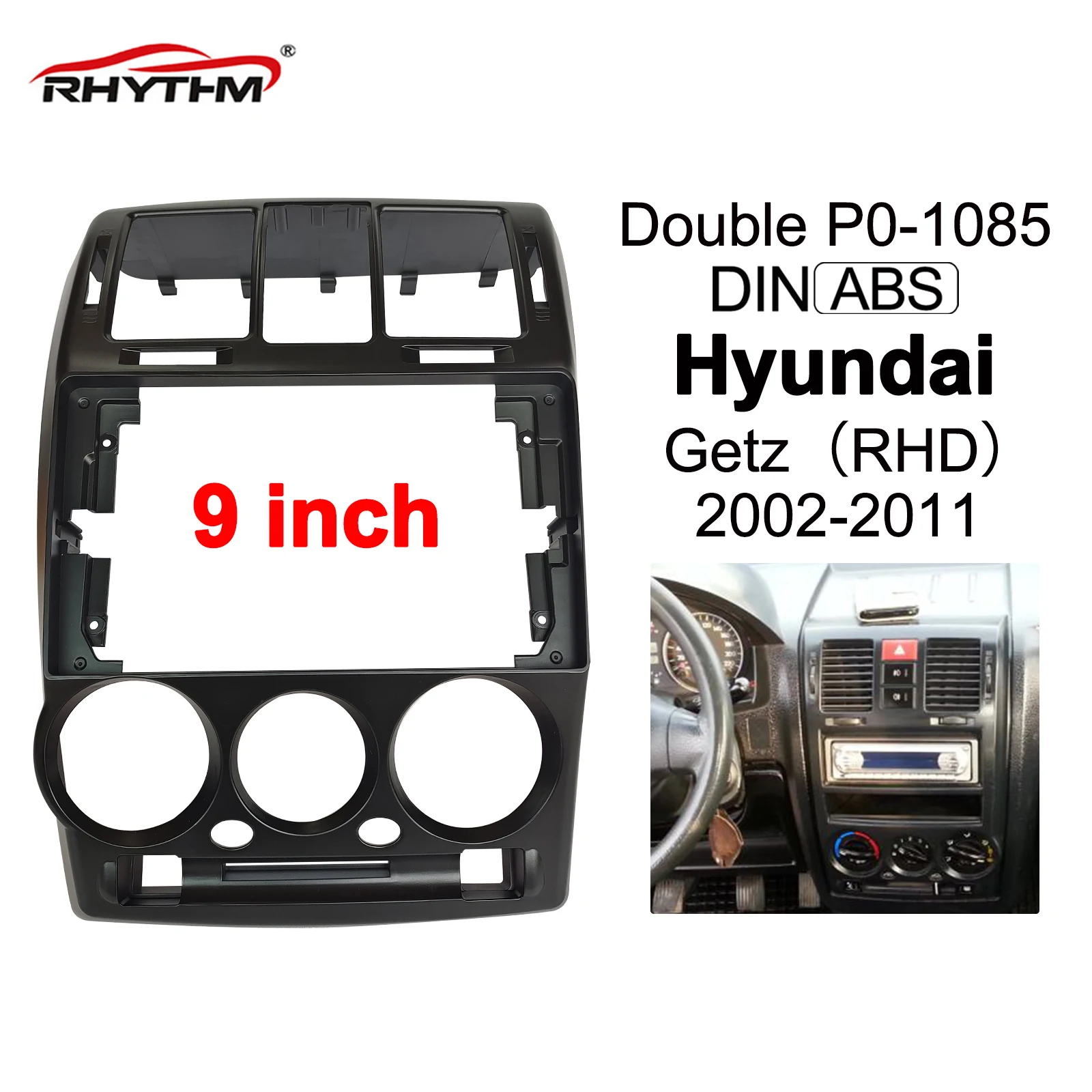 

9 Inch Car Fascia For Hyundai Getz 2002-2011 Double Din Car dvd Frame Fascias Audio Fitting Adaptor Panel Dashboard radio player