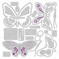 new patterned butterflies metal cutting dies scrapbook diary decoration stencil embossing template diy greeting card handmade