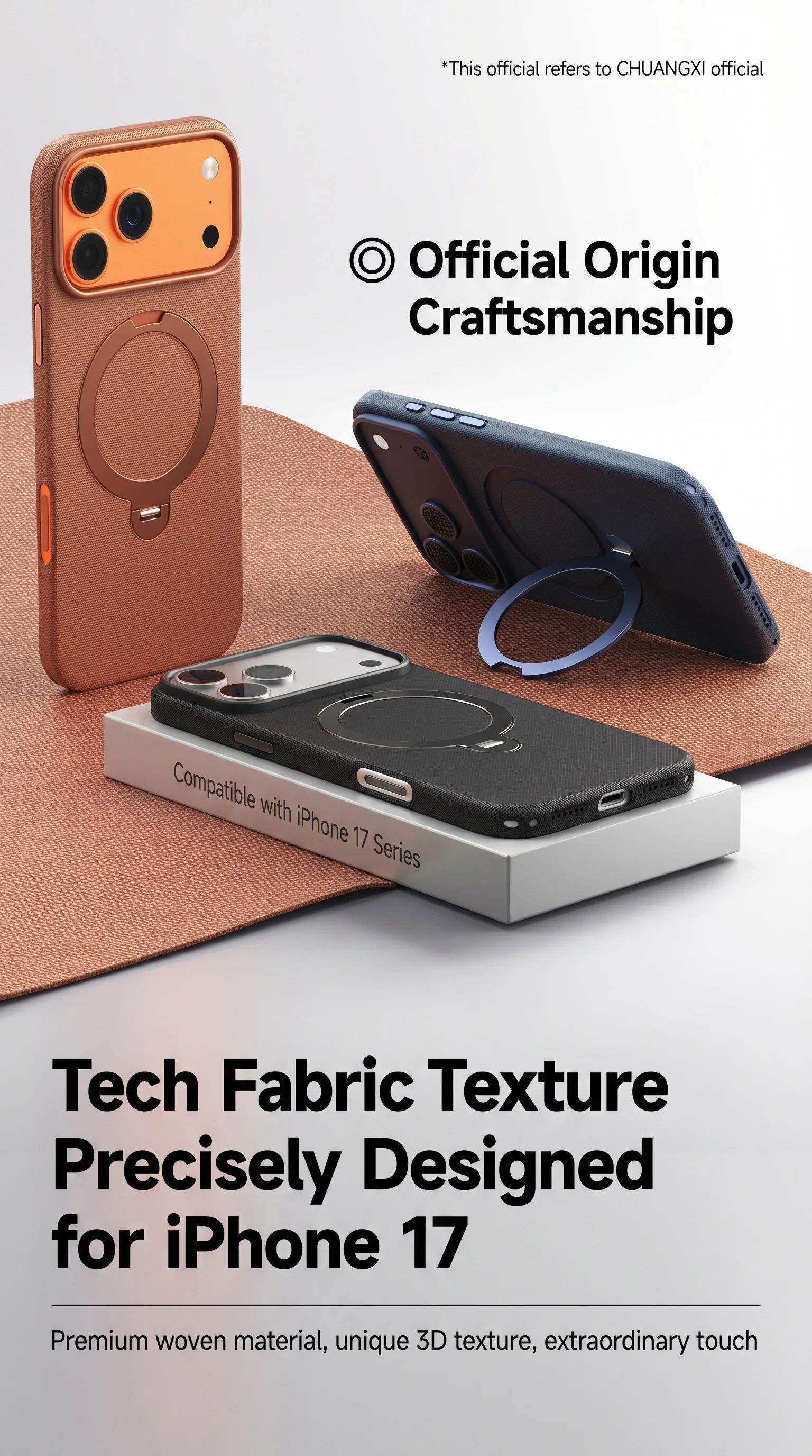 Фото Чехол HANNUO Luxury Tech Woven с магнитной адсорбцией для iPhone 17 Pro Max, совместимый с беспроводной зарядкой MagSafe, с подставкой №2