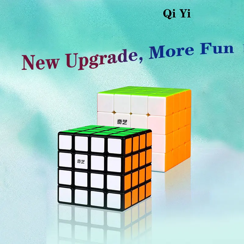 Скоростной куб QiYi Yuan S 4x4 V2 4x4x4 юаня Вт головоломка скоростной 4-слойный