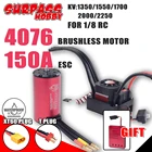 Программная карта SURPASS HOBBY Combo 4076 для дрифтовых автомобилей Tamiya Traxxas, водонепроницаемый бесщеточный двигатель ESC 18 а ESC TXT60