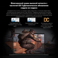 Отправка из России - а значит, НЕ облагается пошлиной + гарантия 
До минус 15 % по скидке Алиэкспресс/купонам магазина только на ноутбуки! 
 
55652₽ Ноутбук Xiaomi Redmi Book Pro 15 2023 AMD R7 7840HS 16ГБ 512ГБ：https://aliexpress.ru/item/1005006#5