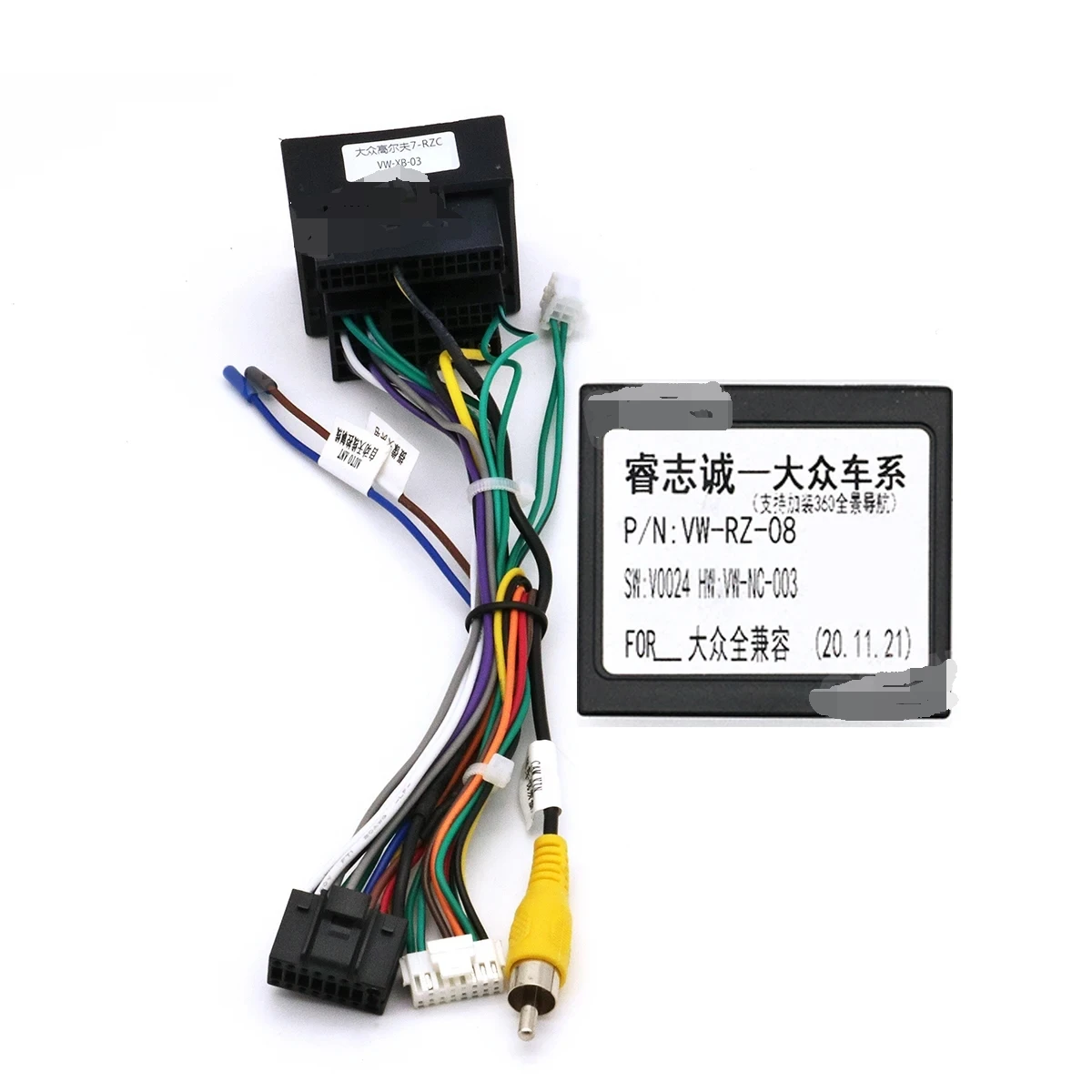 

Raise VW-RZ-08 VW-RZ-58 Canbus Box для Android Volkswagen Skoda Seat Golf 5/6/Polo/Passat/jetta/Tiguan/Touran DVD автомобильный плеер