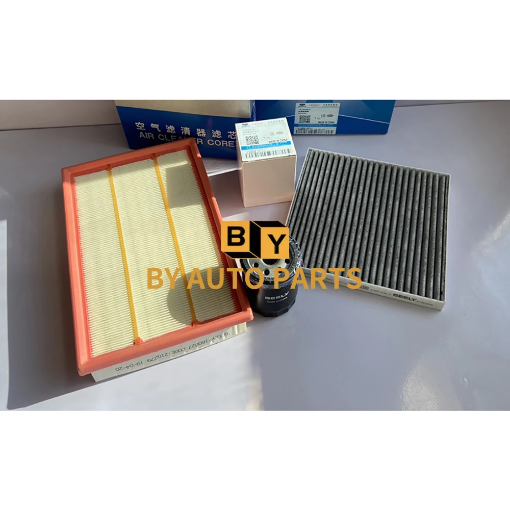 Набор фильтров Geely EC8/GX7/SX7, воздушный фильтр, масляный фильтр для салона