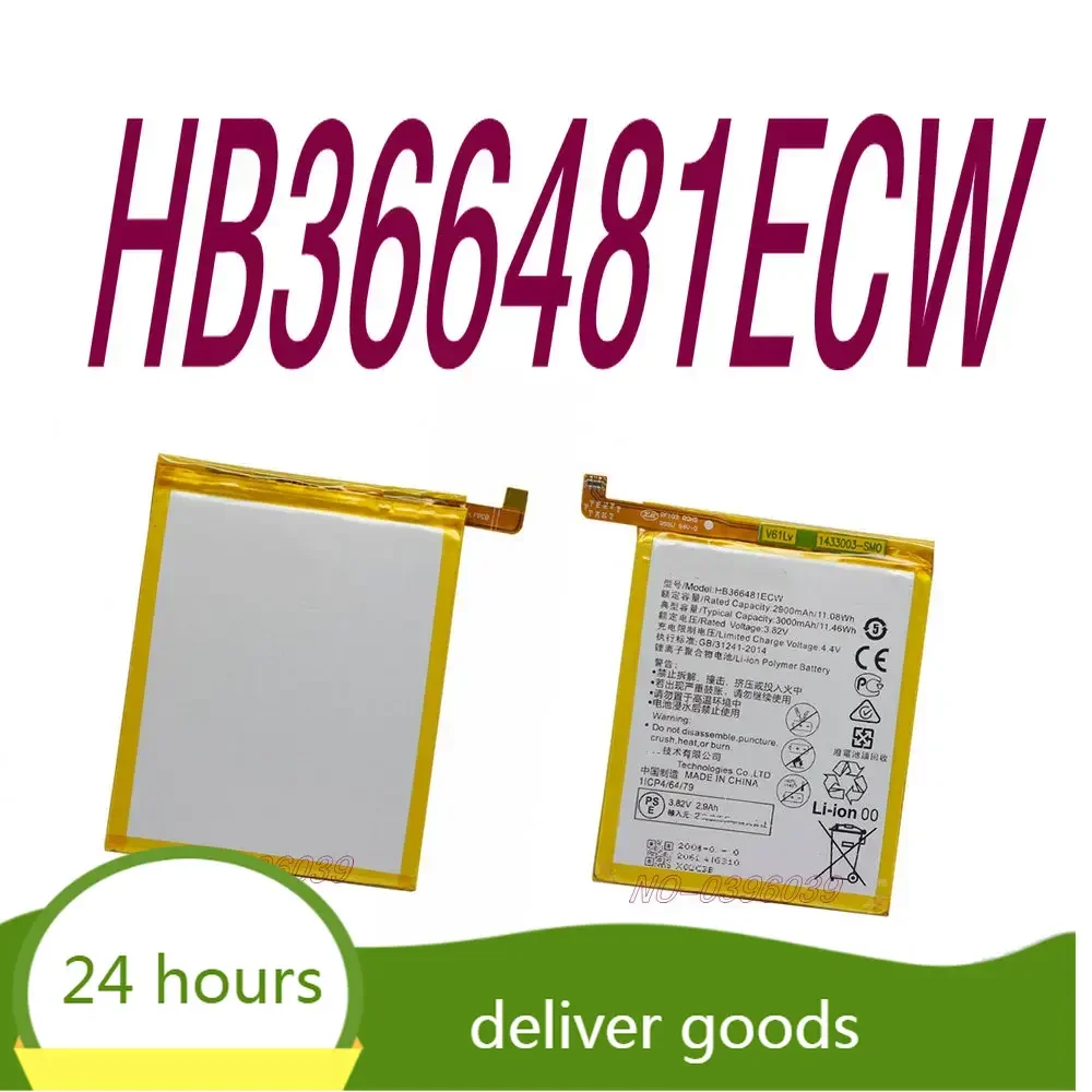 HB 366481 Аккумулятор ECW для Huawei P9/P9 Lite G9 Honor 8 5C VNS-DL00 VNS P10 WAS-L03T Высококачественный