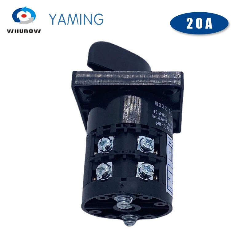 Электрический переключатель поворотный двухполюсный с двумя уровнями серебряных контактов и управляющей цепью HZ5B-20/2 на 20A.