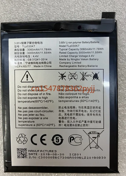 

For Alcatel/Alcatel 1S OT-5024D Mobile Phone Battery Alcatel Brand New Battery