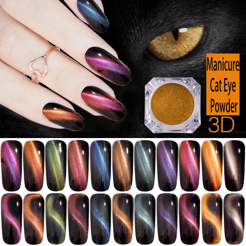 

Nail Art 3Pcs/Set Cat's Eye Powder 3D Magic Mirror Powder Magnetic Chameleon Symphony 11Colors Glitter Nails Accesorios