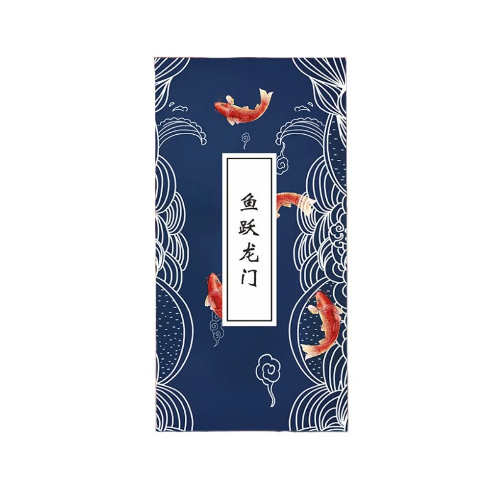 

Складной блокнот для сбора почтовых марок