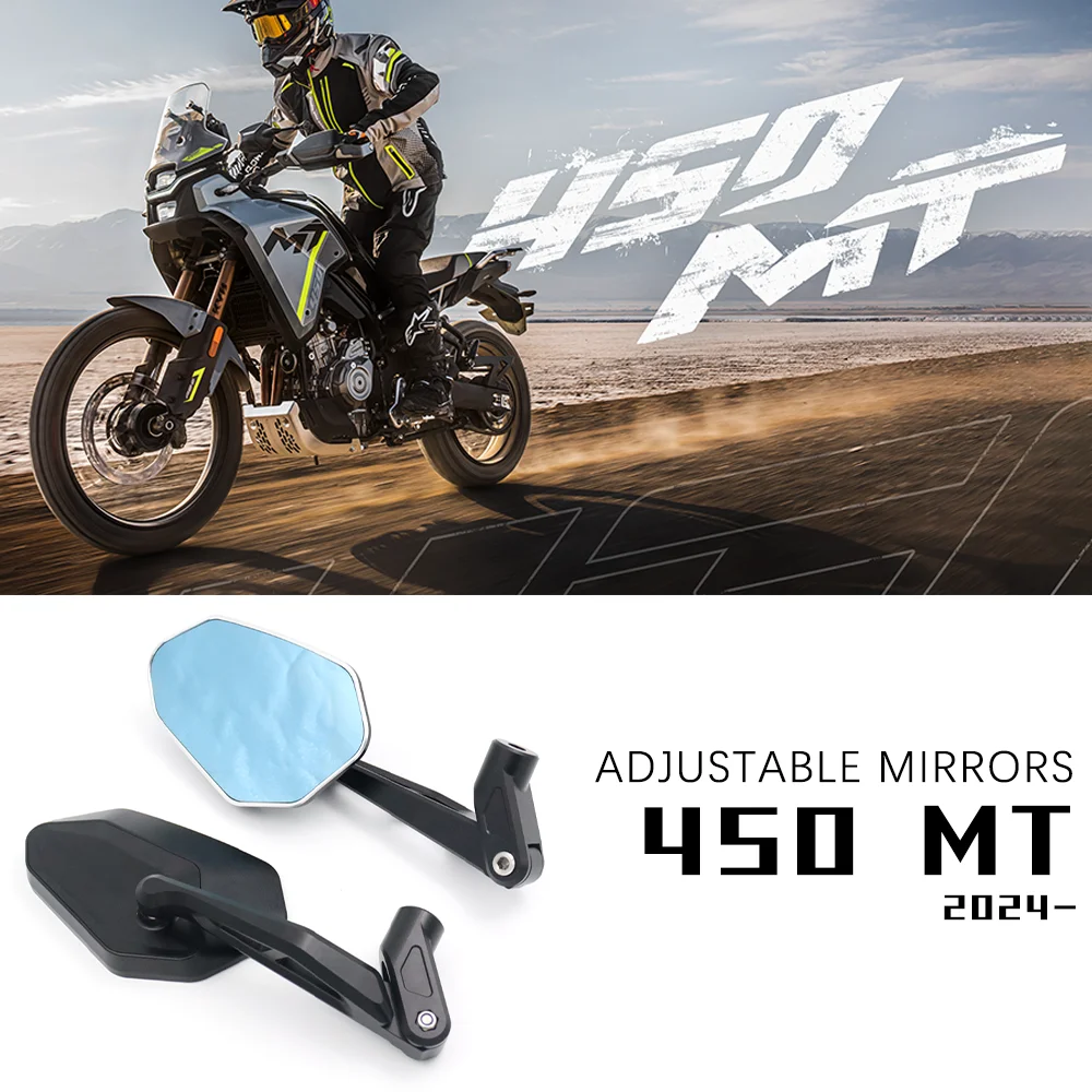 Мотоциклетные зеркала заднего вида для CF-Moto 450 MT 450MT аксессуары регулируемое