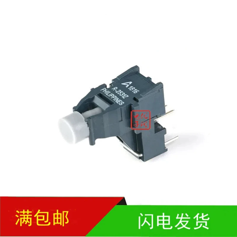 2 шт./Новый оригинальный HFBR-2531Z R-2531Z 5 МБ в день Высокопроизводительный передатчик