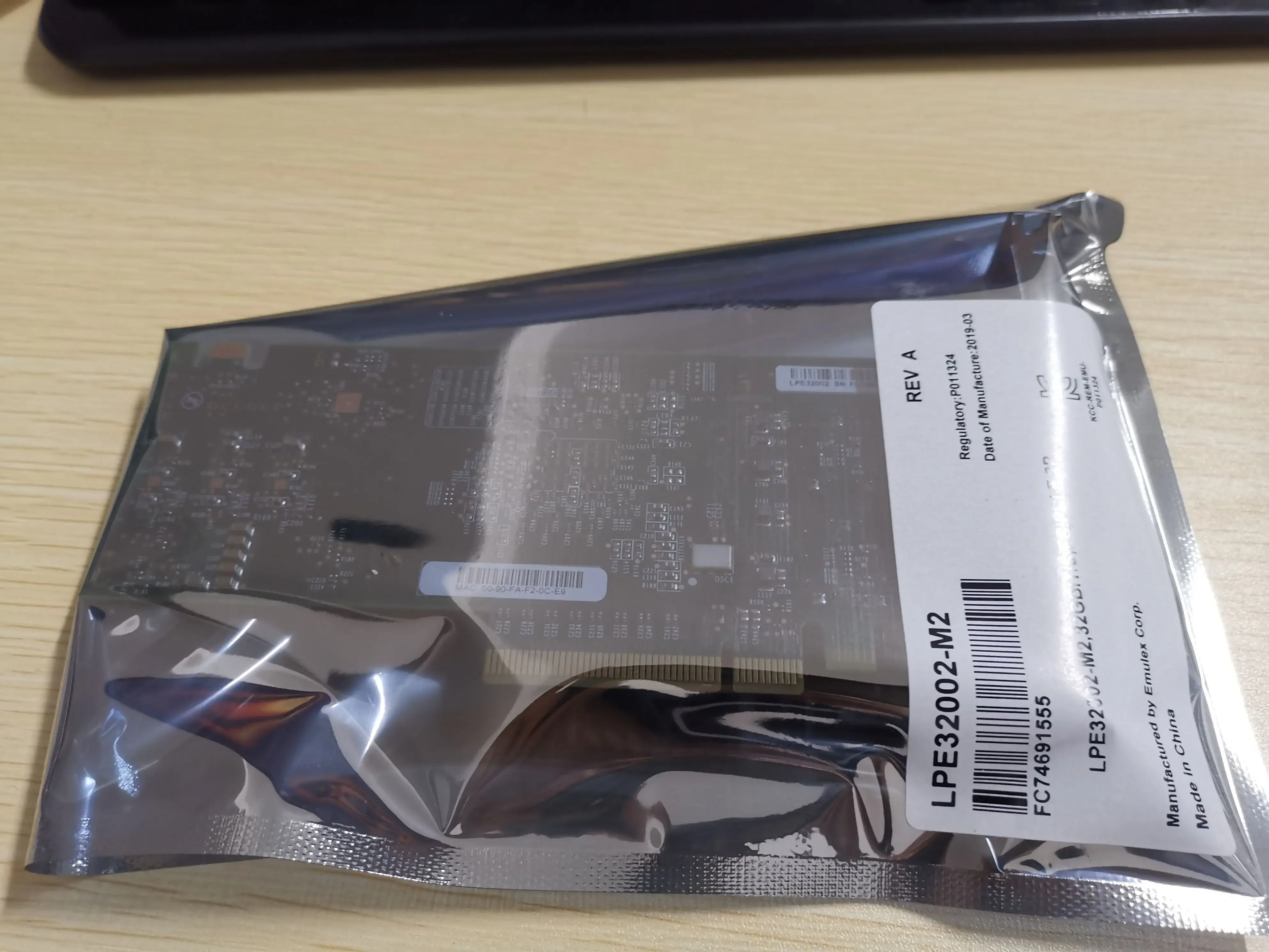 Торг изделия не заказывайте непосредственно телефон имитирующий с двумя портами