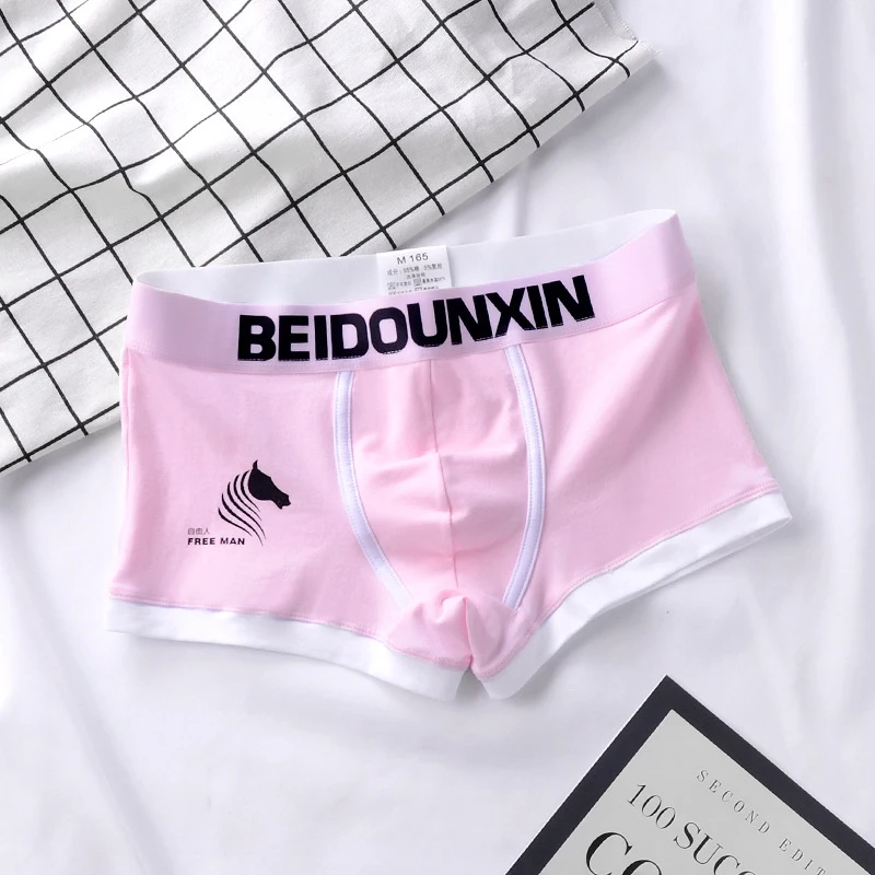 Boxers Men Set Men's Panties Soft Men Underpants Set Breathable Cozy Men's Shorts Cotton Underwear Men Loose Elastic Boxer