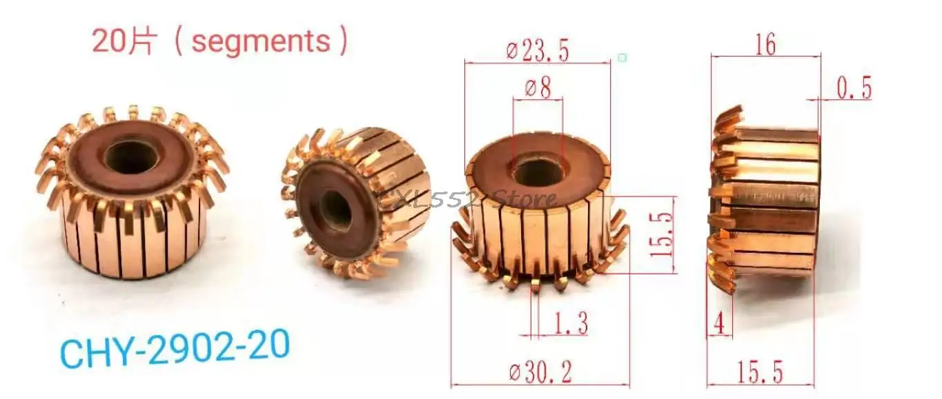 

10 шт., 8x15,5 (16)x мм, 20P