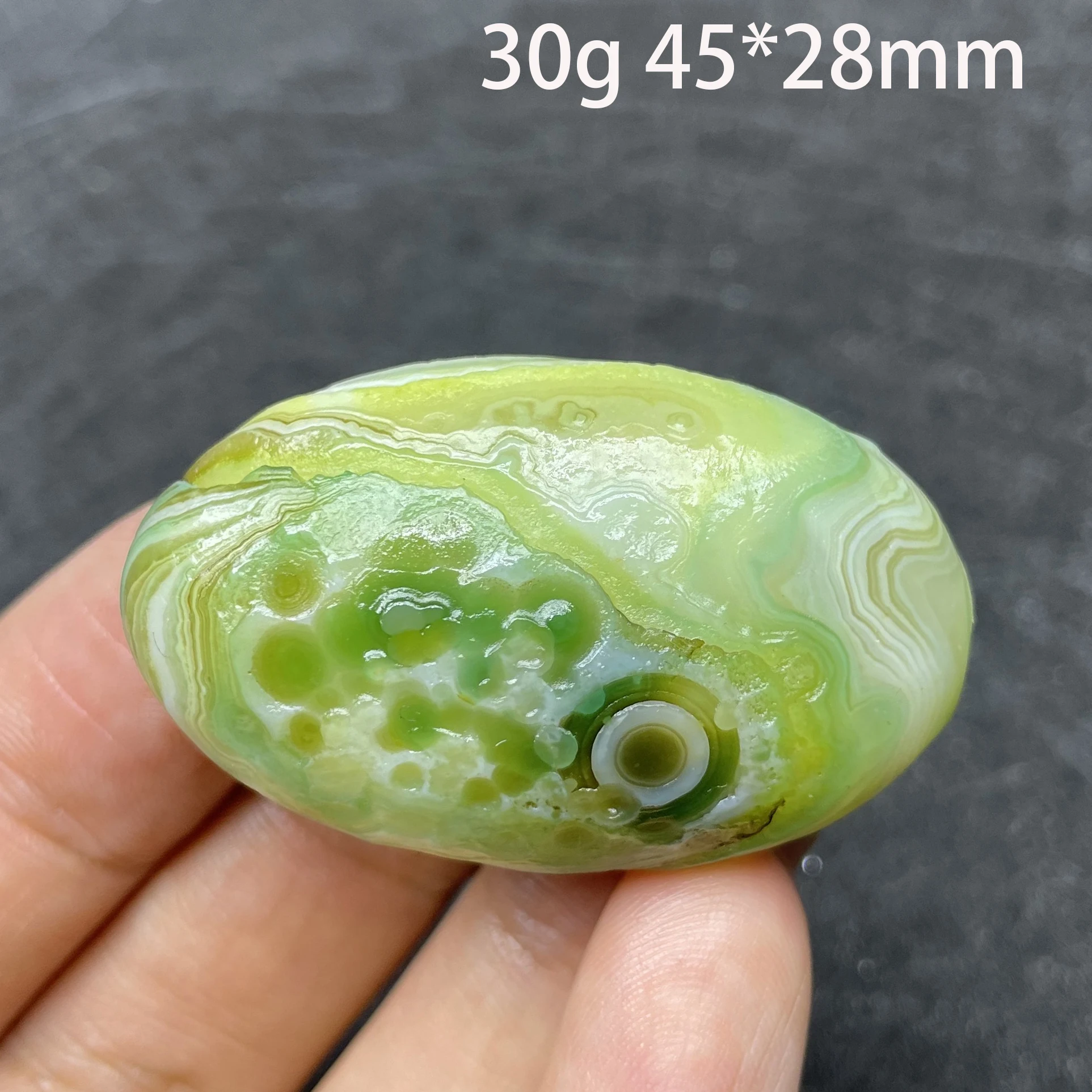 Природный Агат Sardonyx Alxa Gobi Eye минеральный образец энергетический бриллиант камень