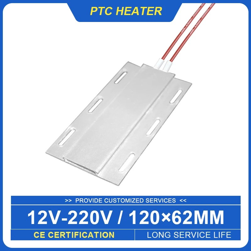 

Нагревательный элемент PTCYIDU 12В~220В
