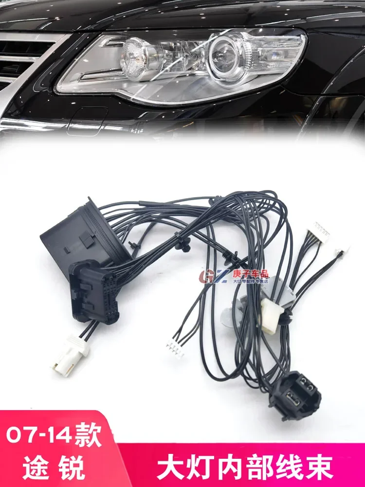 

Штепсельная Вилка для передних фар Volkswagen Touareg, 1 шт.