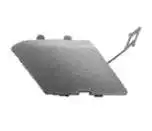 

20121002 для бампера, железная крышка на ASTRA J 12-