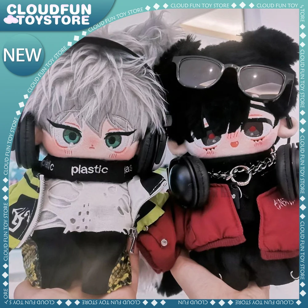 Плюшевая кукла с изображением инопланетянина 20 см