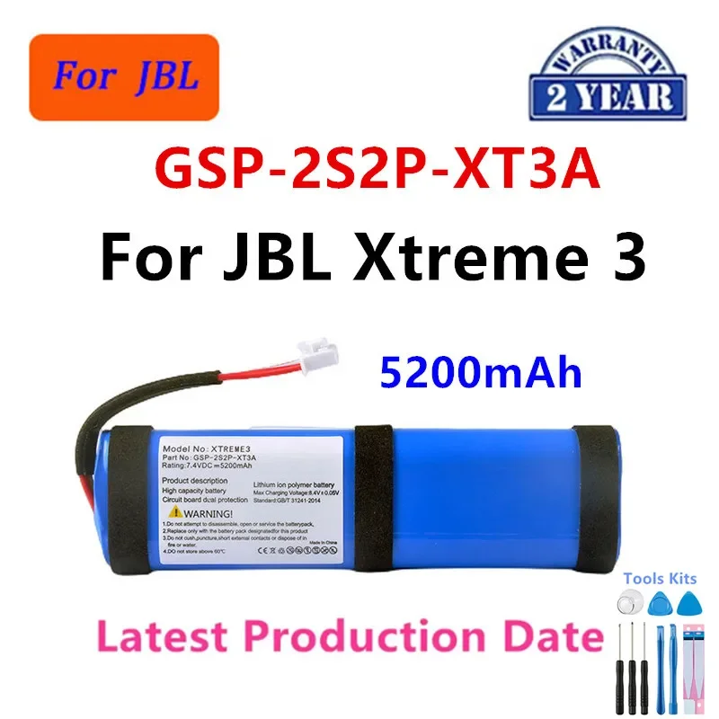 Фото Запасная батарея для колонок GSP-2S2P-XT3A FG4CELL21700H GSP0931134 SUN-INTE-103 для JBL PartyBox Club 320 Xtreme 4 3 2 №3