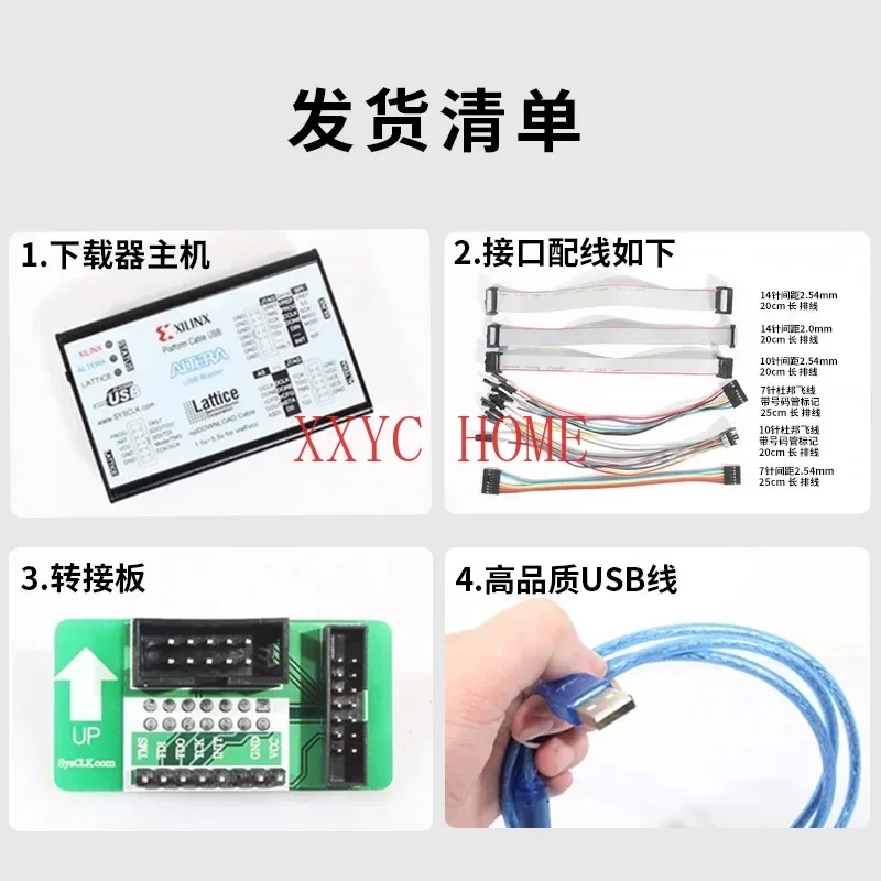 Tongtu Xilinx загрузчик альтернативный кабель для загрузки сетки usb три в одном fpga cpld