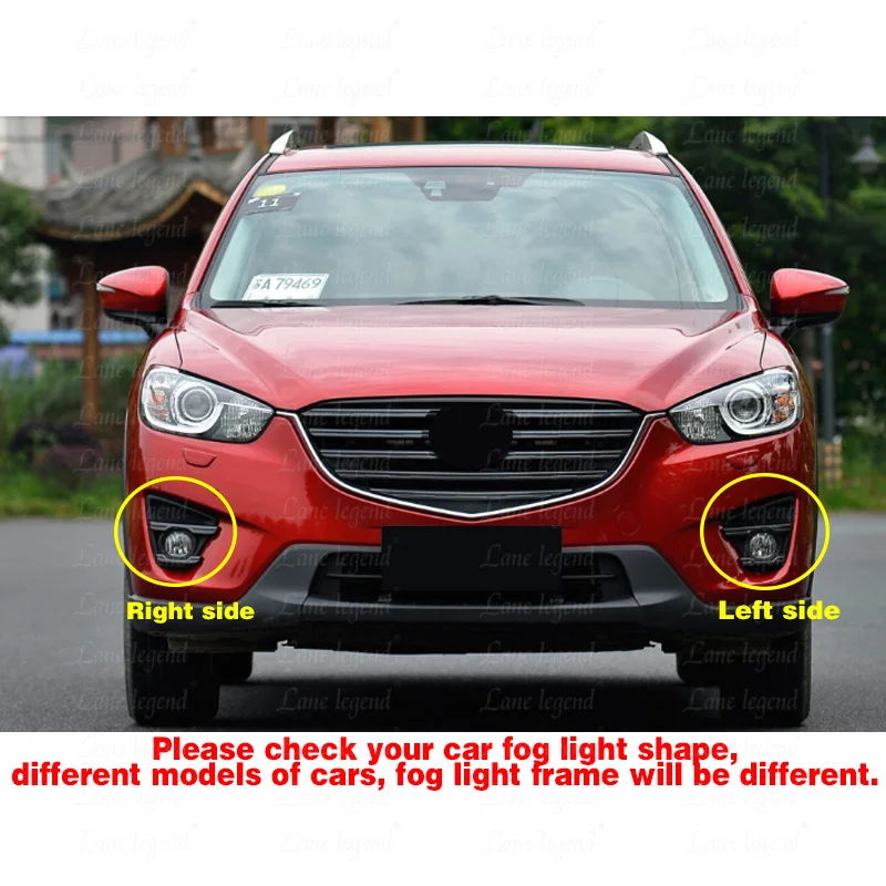 Передний бампер автомобиля противотуманная фара накладка рамка лицевая панель