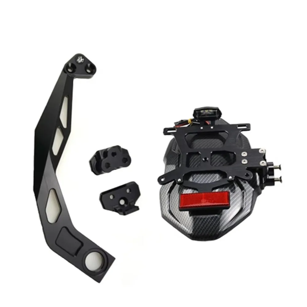 Для YAMAHA TRACER 700GT/7GT 2019-2024 аксессуары для мотоциклов брызговик на заднее крыло 700GT