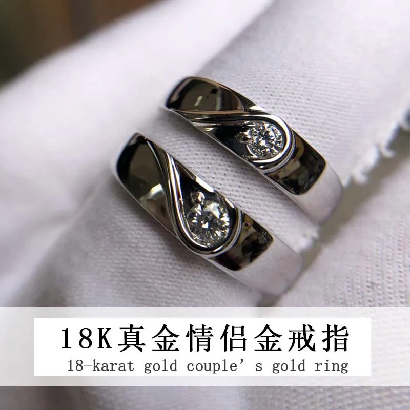 

18K Gold Couple Diamond Ring New Design Diamond Ring au750 Gold Inlaid Natural Diamond Ring High Fashion Light Luxury Jewelry SP