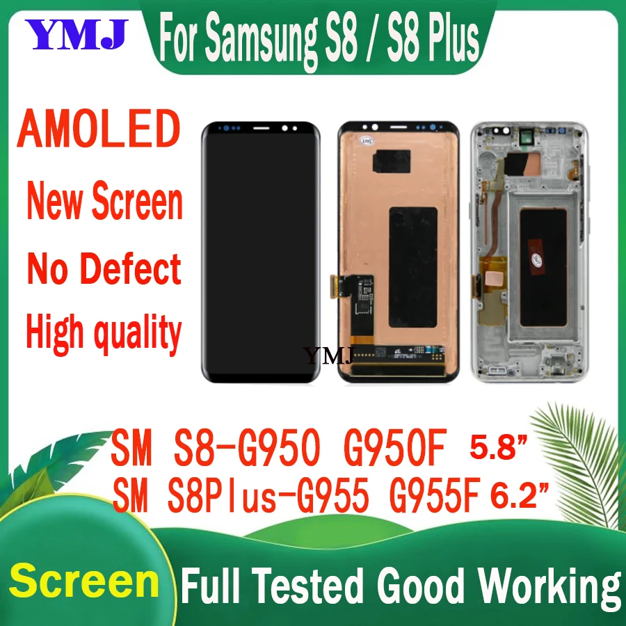 

Сенсорный ЖК-дисплей Super AMOLED для Samsung Galaxy S8 S8 Plus Pantalla, дигитайзер в сборе, сменная рамка, защита от ожога