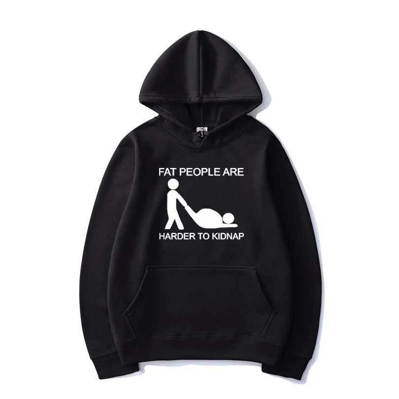 Толстовка с принтом толстых людей труднее повезти однотонные худи Повседневная