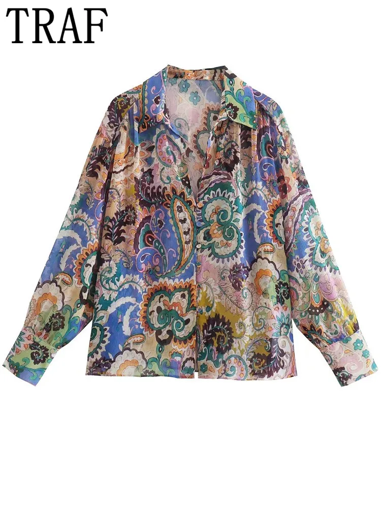 Рубашка женская с длинным рукавом на пуговицах воротником |