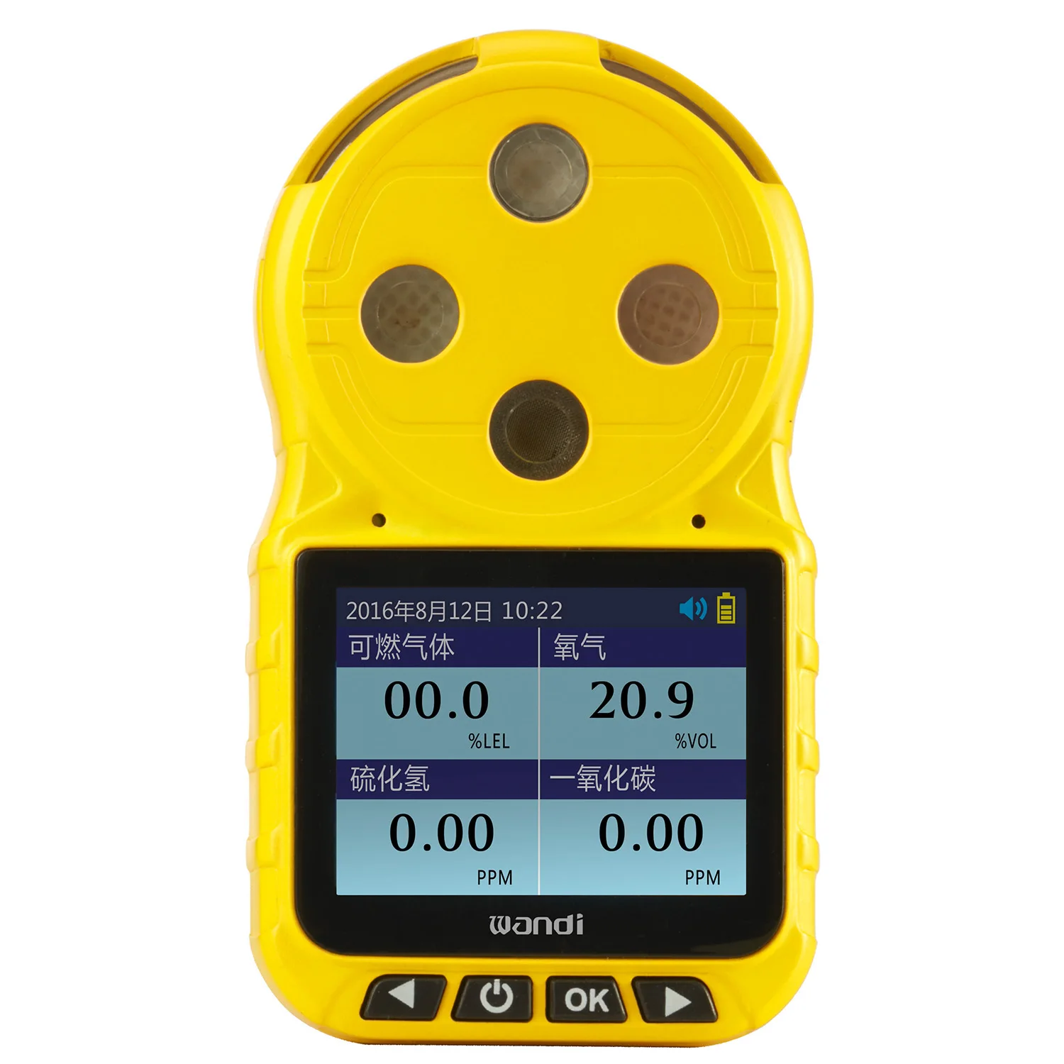 

Portable tetrahydrothiophene THT gas detector tetrahydrothiophene gas analyzer